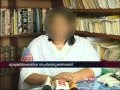 ***ual abuse Jose Thettayil Women