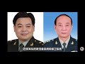 老王来了|油管第一娱乐频道:清君侧的真相是不是“禾苗”死,就是🦐活。而不是不是🦐死,就是X活!重启改革开放,是党和X的最优选择!