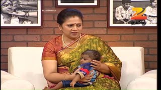 பேரனை ஏற்க மறுத்த பாட்டி! உருகவைக்கும் தருணங்கள்- Solvathellam Unmai Season 2 - Ep 173 - Zee Tamil screenshot 3