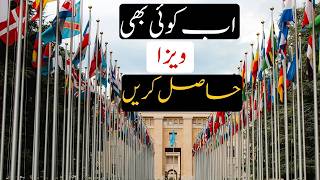 Get Any Country Visa with Only 2 Documents? Reality Check for Pakistanis 🇵🇰 | SAG Travel