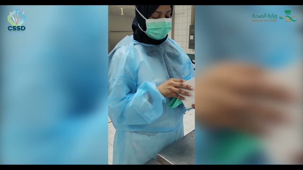 لماذا اخترت مهنة التعقيم