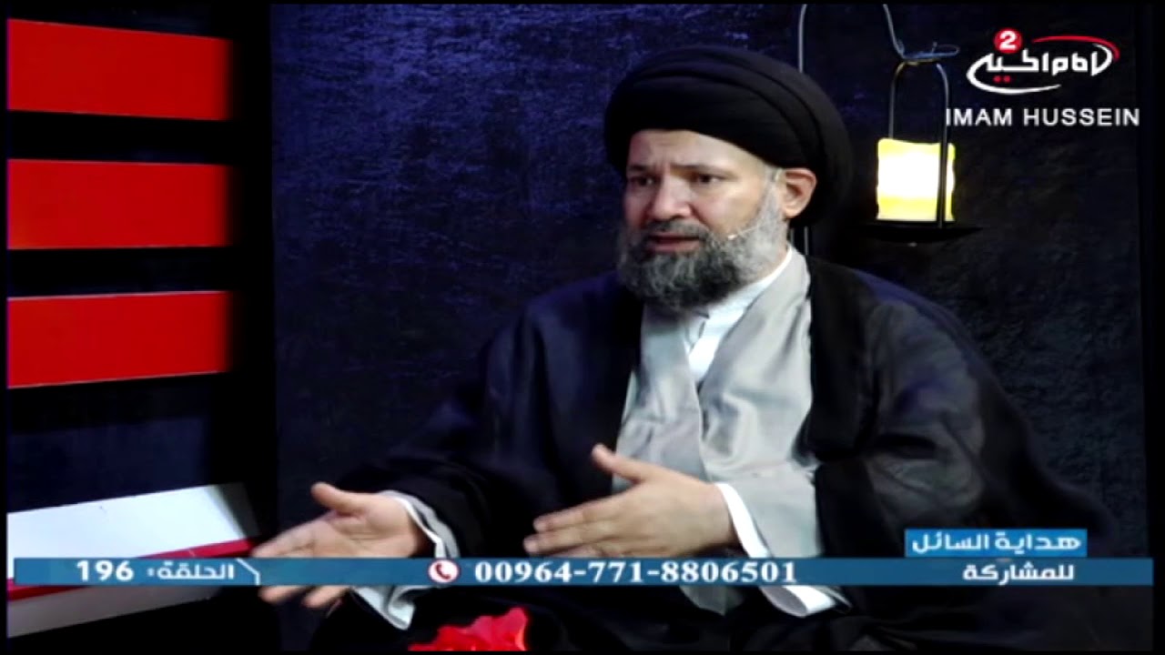 ما معنى صيام شهرين متتابعين؟  سماحة العلامة السيد ظافر الفياض الحسيني