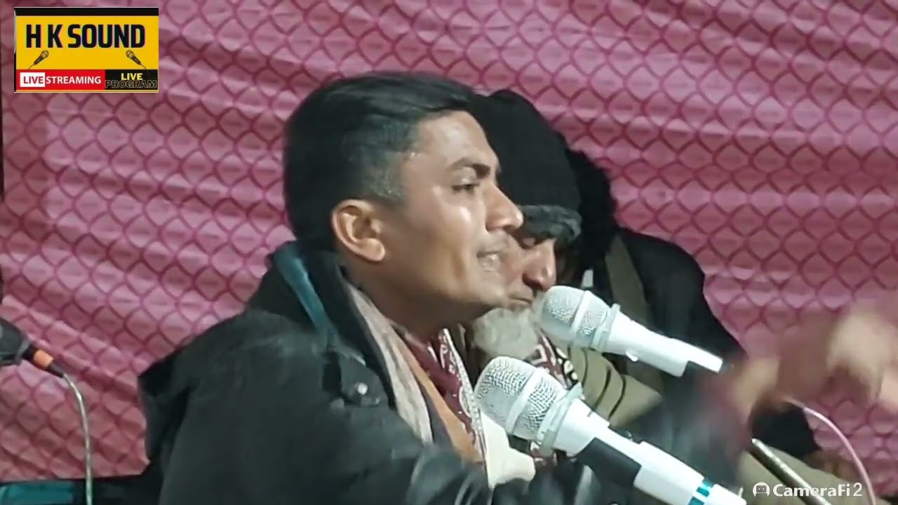 ઉરશમુબારક માઈ જીજા મા કછી કાફીસુર રાણૉ