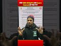 क्या RRB GROUP D का Exam, Cancel हो गया । #rrbgroupd #rrbgroupd2025 #rrbexam #rrbexamlatestupdate