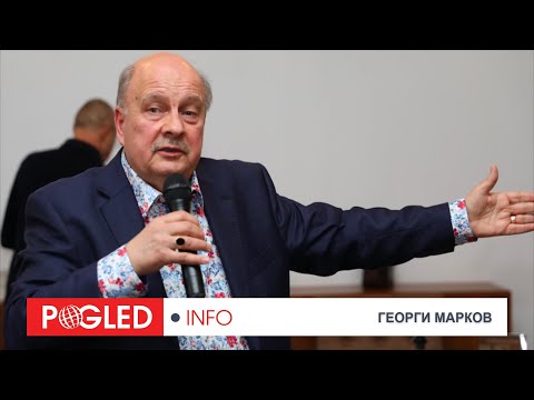 Георги Марков: След изявлението на Макрон ние сме много близо до трета световна война