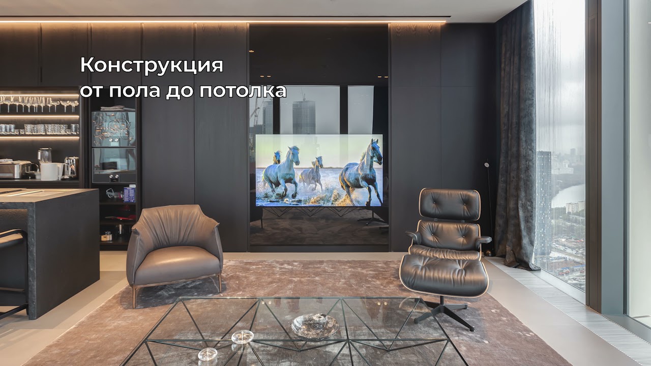 Мини-обзор проекта в башне "Нева Тауэрс", Москва Сити - YouTube