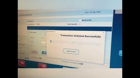 how to receive UPI payment in POS part 1