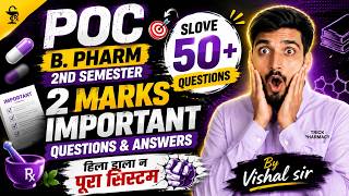 POC B.Pharm 2nd Semester 🔥 2 Marks Important Questions & Answers | 100% Exam Oriented