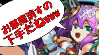 【実況】一度きりのチャレンジ9に初見で挑戦! 【実況】一度きりのチャレンジ9に初見で挑戦!