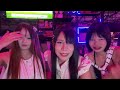 Pattaya Oh Bar