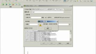 004_XY2SHP_QGIS.avi