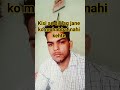 #shayari kisi se dil lag jane ko mohabbat nahi kehte #love #poetry