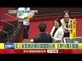 大彈劾總統大失敗？ 在野黨稱擁6民意投票「僅剩4成9」