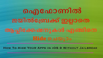 How To Hide Your Apps in iOS 9 - 9.2 Without Jailbreak