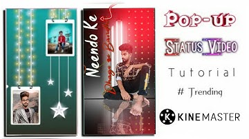 How to make pop-up text status video / WhatsApp status video kaise banaye / trending status 🔥🔥🔥🔥