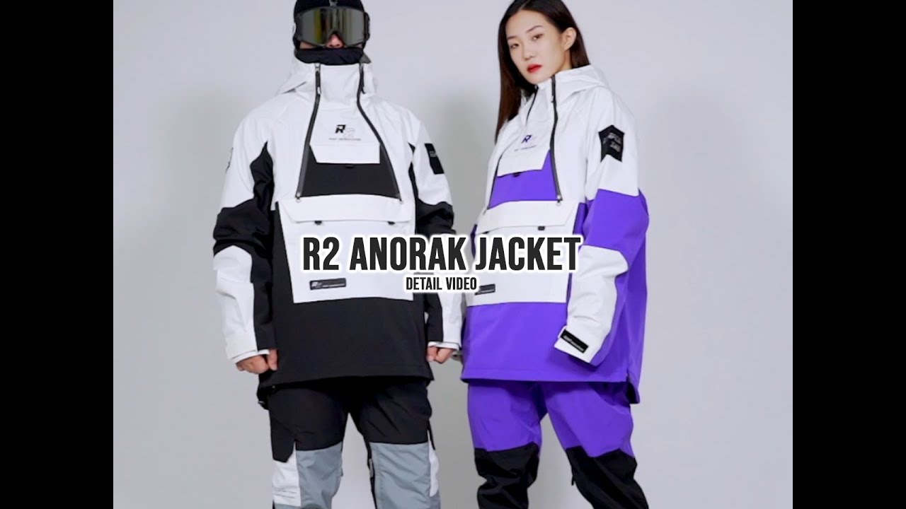 ROMP Snowwear