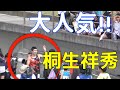 好記録のオンパレード!!男子100m 決勝 布勢スプリント陸上2024