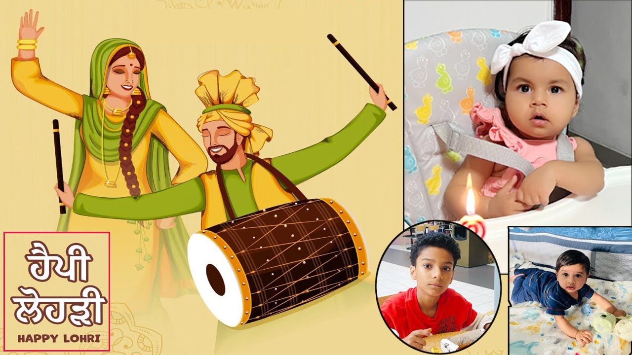 Lohri Ceremony  Parneet Kaur , Shahbaz Singh , Nishanvir Singh  Live By Sk Studio Karimpur