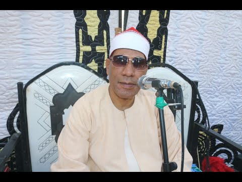 الدكتور عبد الفتاح الطاروطى سوره النساء عزاء الحاج السيد حامد زناتى 2015/5/12 البوها ميت غمر دقهليه