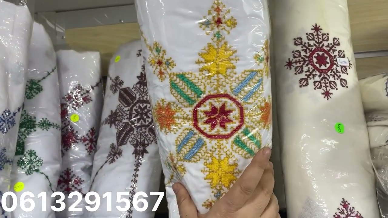 ناب الطرز الفاسي باليد غطاء الصواني والحلوى