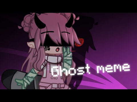 Ghost meme // Afterlife smp \\\\ Gacha club // Enigma Lizzie // ⚠️ FLASH WARNING⚠️