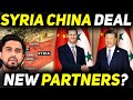 Syrian President Bashar Al-Assad Visits China - Will Xi Jinping Help?