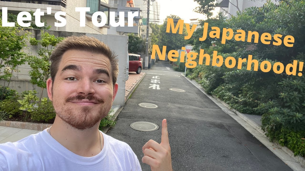 My Japanese Neighborhood Tour YouTube My Japanese Neighborhood Tour YouTube