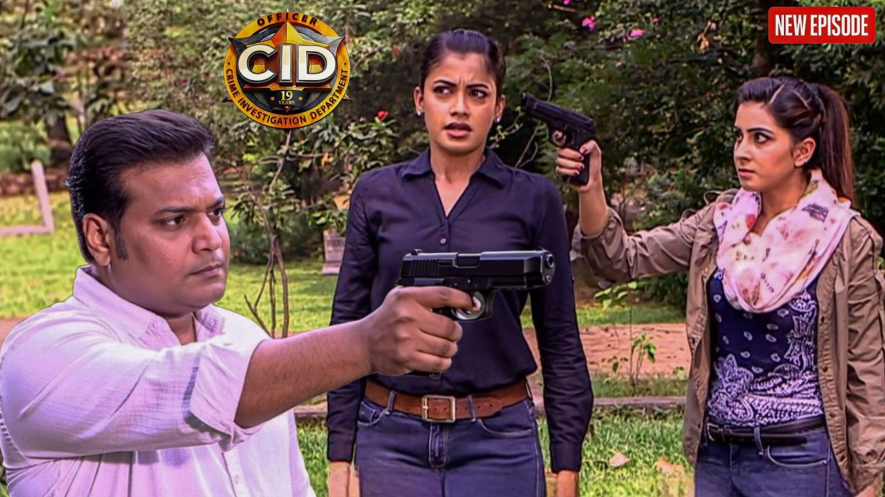 Shreya पर उठा ली लड़की ने बन्दूक - Daya हो गया हैरान ! || CID || Latest  Episode ||