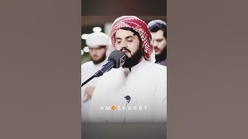 قَالَ اللَّهُ هَٰذَا يَوْمُ يَنفَعُ الصَّادِقِينَ صِدْقُهُمْ | تلاوة الشيخ رعد الكردي