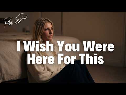 I Wish You Were Here For This - Rhy Elliot ( Official Lyric Video )