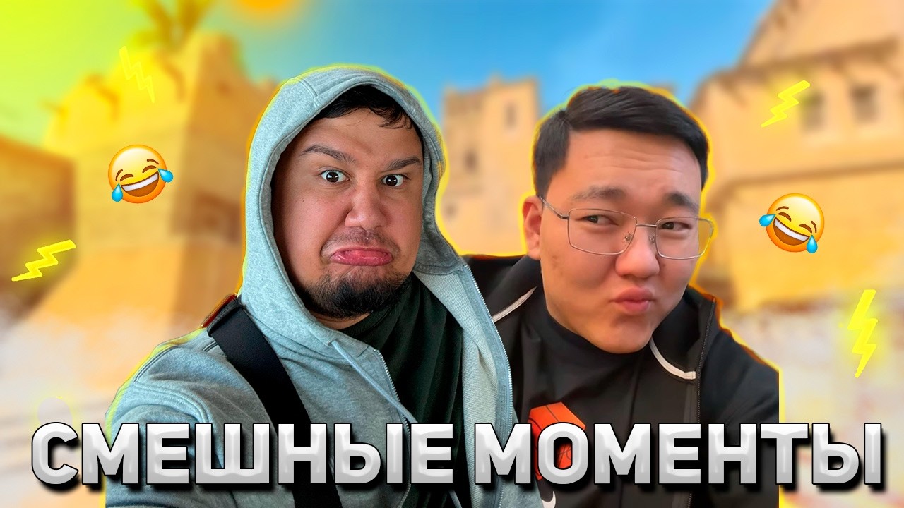 ФАДИ МЕН АПИ СМЕШНЫЕ МОМЕНТЫ! | Fadivs, Alibi