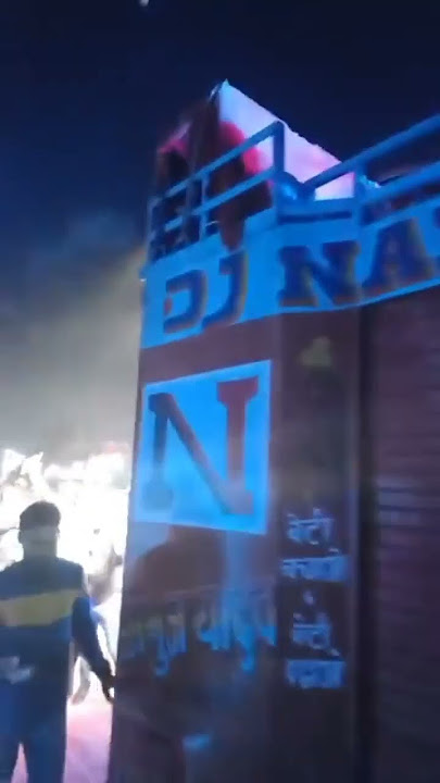 dj nahar dj fs video ko like share subscribe kare chennal ko