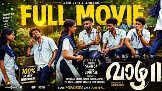 Vaazha 2 (2026) malayalam Full Movie   l 4k Ultra HD l Siju Sunny | Amith Mohan | Joemon Jyothir |