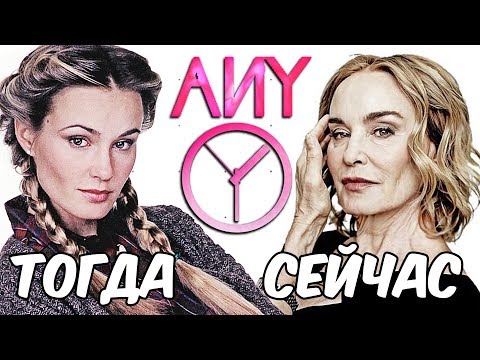 Американская история ужасов сериал актеры 2 сезон актеры