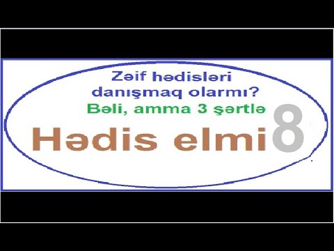 Video: Ədalətli və qərəzsizdirmi?