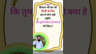 28 May 2025 Faridabad Gaziyabad Gali Disawar Satta King | satta King | #shortsfeed #shorts #satta
