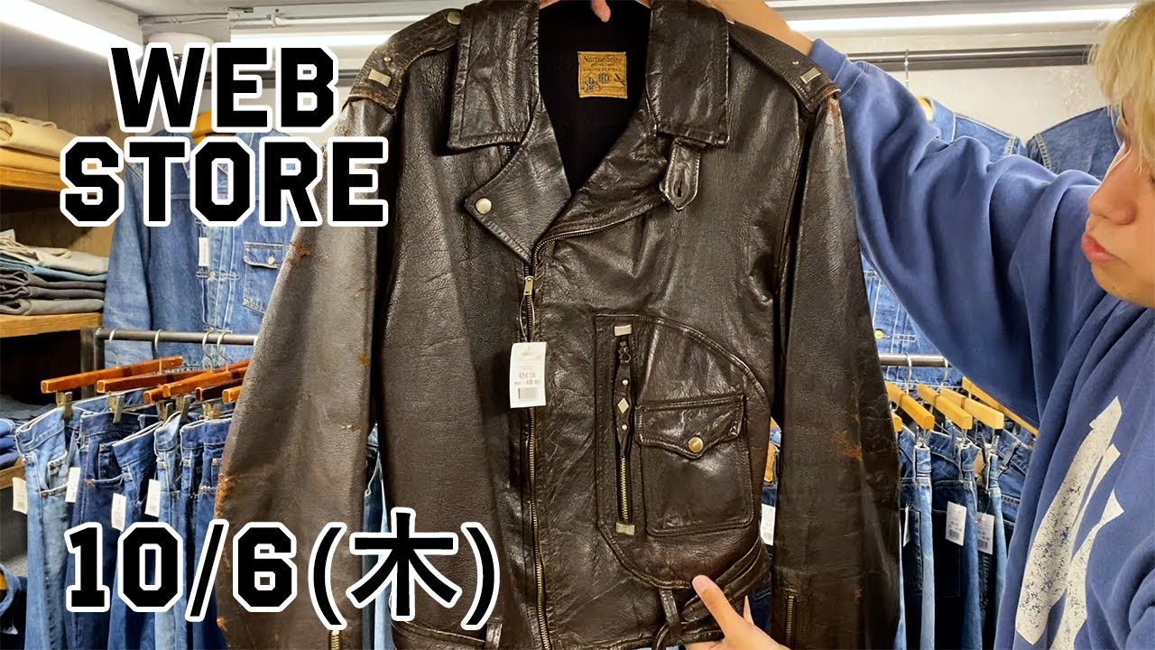 掘り出し物】Schott BECK MODEL 333 ままならない RIDERS 掘り出し物】Schott BECK MODEL 333 ままならない RIDERS