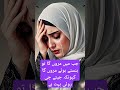 sad shayri