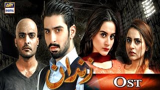 Here The Original Soundtrack (OST) of the drama Zindaan - ARY Digital Drama