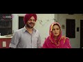 Mitti Na Pharol Jogiya - New Full Punjabi Movie | Latest Punjabi Movies 2016 || Popular Punjabi Film