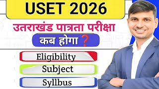 Uttarakhand Eligibility Test || U-SET 2026, #ugcnet  Assistant Professor || #uttarakhand #ph_d #up