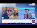 العاشرة طه عوض شقيقي محمود عوض أحب الصحافة لدرجة أنه رفض الالتحاق بالنيابة العاشرة طه عوض شقيقي محمود عوض أحب الصحافة لدرجة أنه رفض الالتحاق بالنيابة