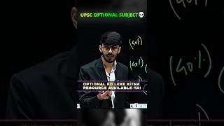 UPSC Optional Subject Reality 🥺#emotional #madansir #reality #viral #ytshorts #trending #fyp