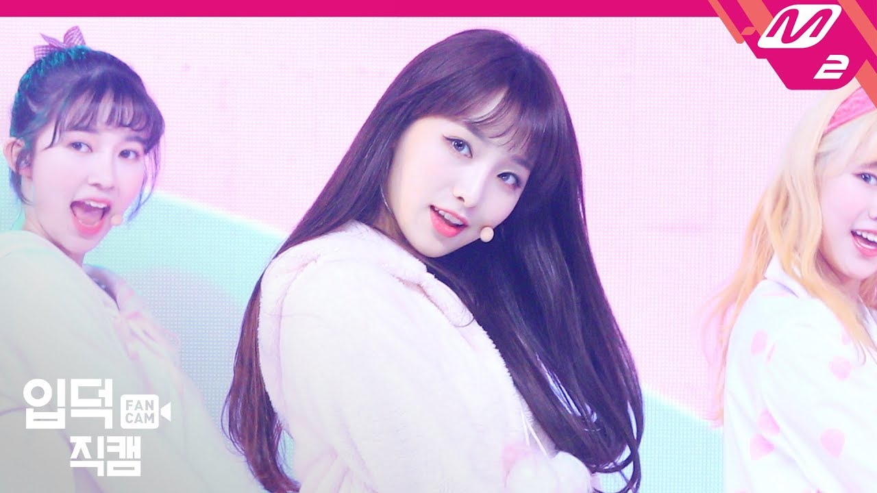 セボム「꿈꿨어(Dream About U)」公式Fancamのサムネイル