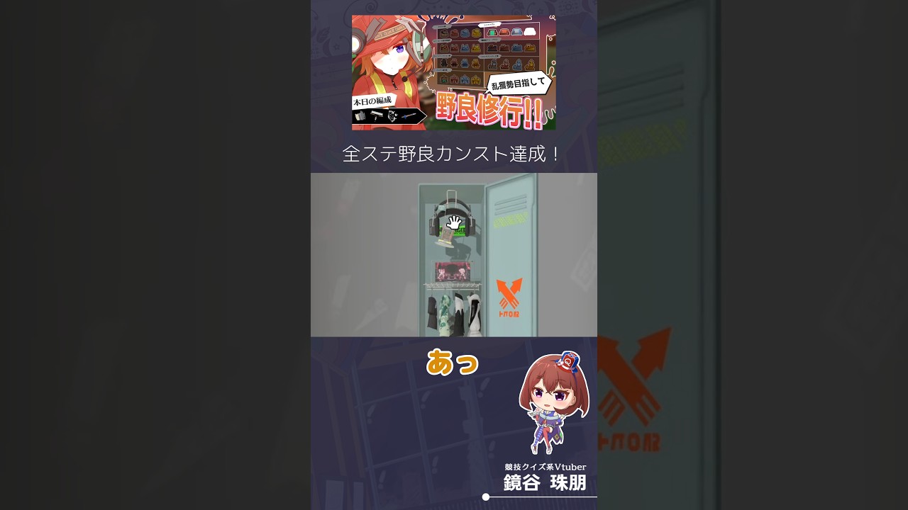 全ステカンストでもらえるもの #shorts #サーモンランnw #スプラトゥーン3