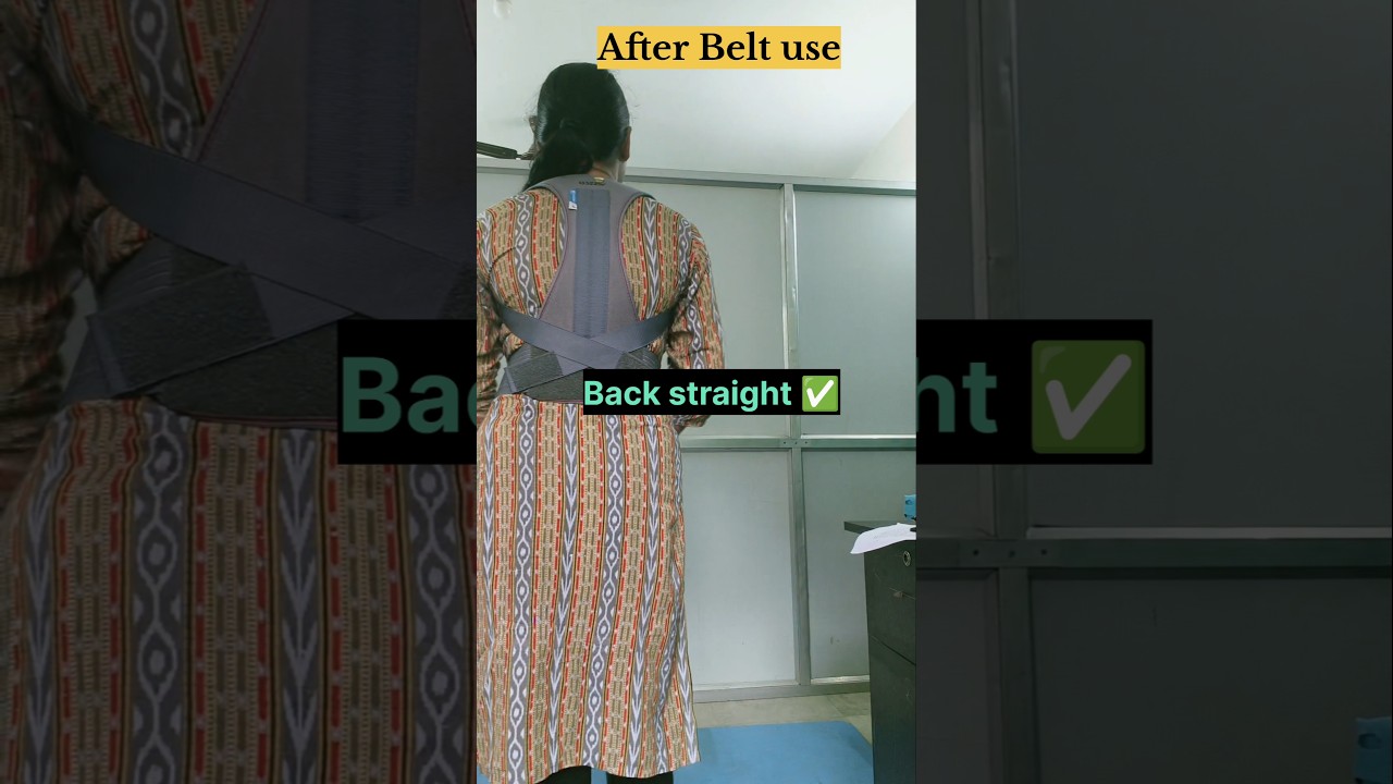 Back Support