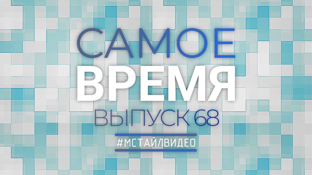 Самое недорогое осаго