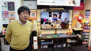 BRAVIA CAM 新機能のご案内