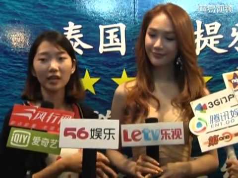 《泰囧》电梯中的美女竟然真的是人妖内地大秀甜蜜