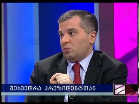 დავით ბაქრაძე